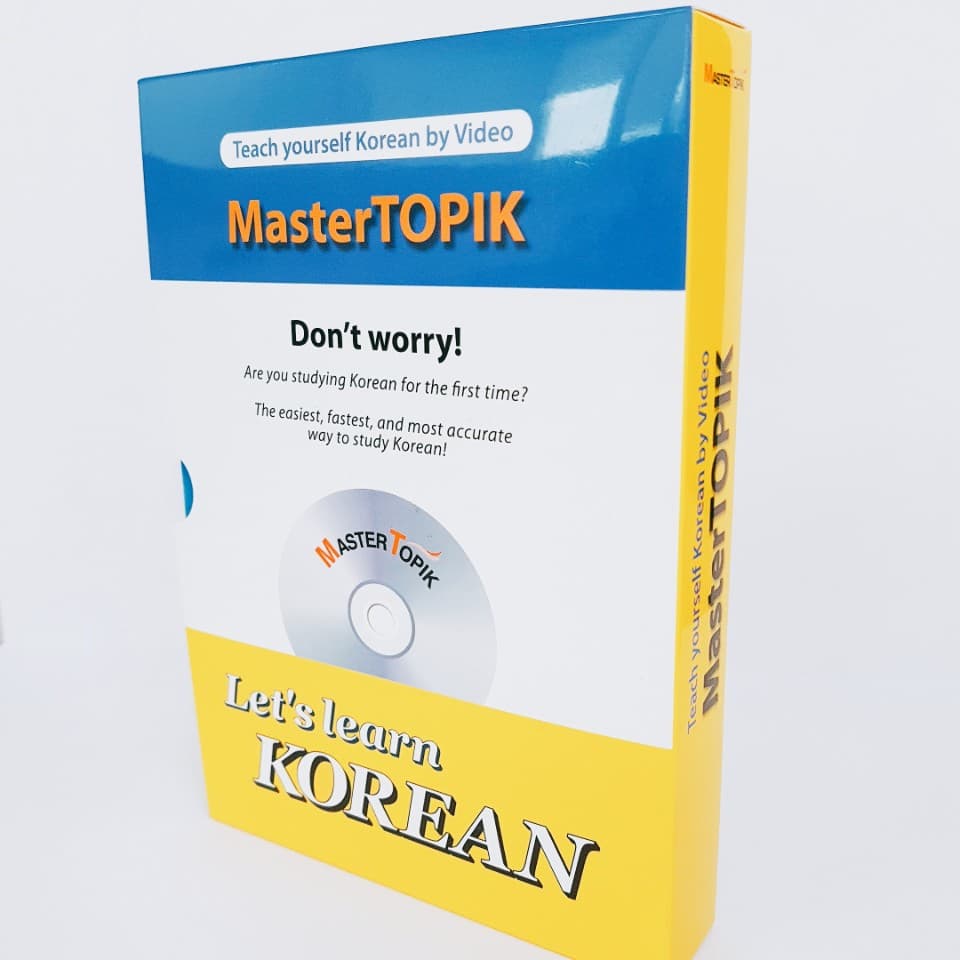 Korean educating software made up into DVD
